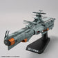 1/1000 EFCF Fast Combat Support Tender DAOE-01 ASUKA