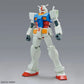 Entry Grade RX-78-2 Gundam (Full Weapon Set) 