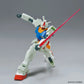 Entry Grade RX-78-2 Gundam (Full Weapon Set) 