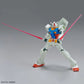 Entry Grade RX-78-2 Gundam (Full Weapon Set) 