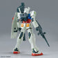 Entry Grade RX-78-2 Gundam (Full Weapon Set) 