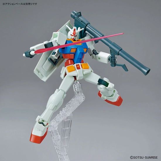 Entry Grade RX-78-2 Gundam (Full Weapon Set) 