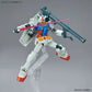 Entry Grade RX-78-2 Gundam (Full Weapon Set) 
