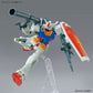Entry Grade RX-78-2 Gundam (Full Weapon Set) 