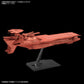 Yamato 2205 Deusula III 