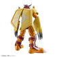 Figure-rise Standard Wargreymon Model Kit