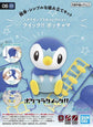 Model Kit Quick! Pokemon 