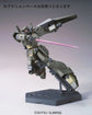 HGUC 