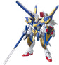 HGUC 