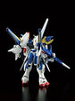 HGUC 