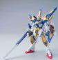 HGUC 