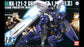 HGUC 
