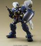 HGUC 