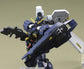 HGUC 