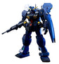 HGUC 