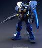 HGUC 