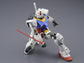 MG RX-78-2 Gundam Ver.3.0
