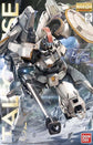 MG Tallgeese OZ-00MS (EW Ver.)
