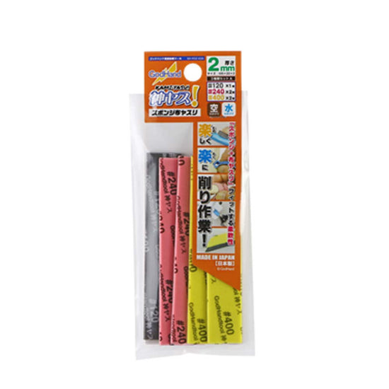 Kamiyasu-Sanding Stick 2mm-Assortment Set A