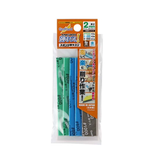 Kamiyasu-Sanding Stick 2mm-Assortment Set B