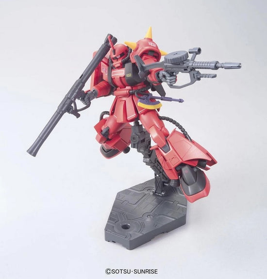 HGUC 