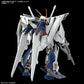 HGUC 