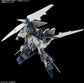 HGUC 