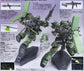 HGUC 