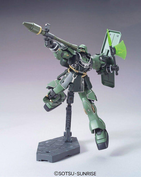 HGUC 