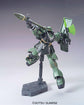 HGUC 