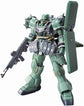 HGUC 