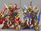 SDW Heroes 