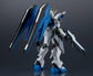 Mobile Suit Gundam SEED Gundam Universe GU-17 ZGMF-X10A Freedom Gundam