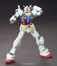 HGUC 