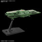 Yamato 2205 