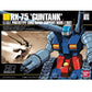 HGUC 