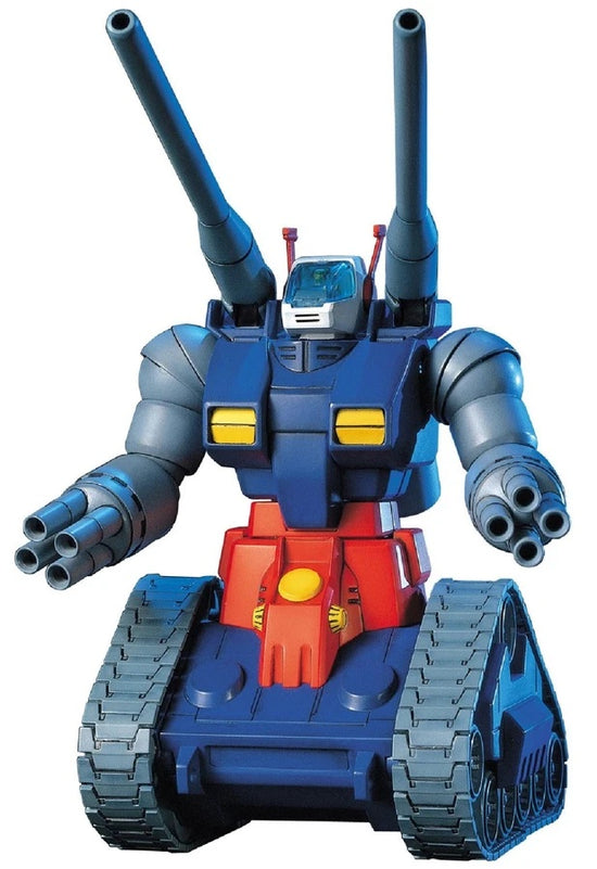 HGUC 