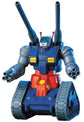 HGUC 