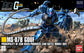 HGUC 