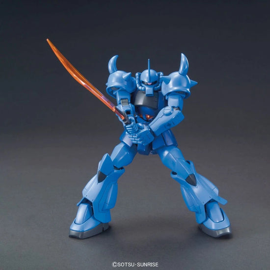 HGUC 