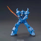 HGUC 