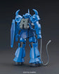 HGUC 