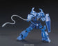 HGUC 
