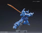 HGUC 