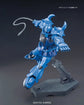 HGUC 