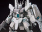 HGUC 