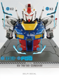 Mega Size RX-78F00 (Water Decal)