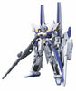 HGUC 