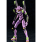NEON GENESIS EVANGELION: EVA UNIT-01 TV VER. (REISSUE)