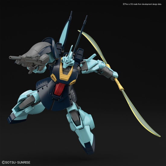 HGUC 